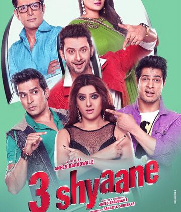 Trailer & Music of Producer Sanjay Suntakar’s Comedy Film 3 Shyaane Released
