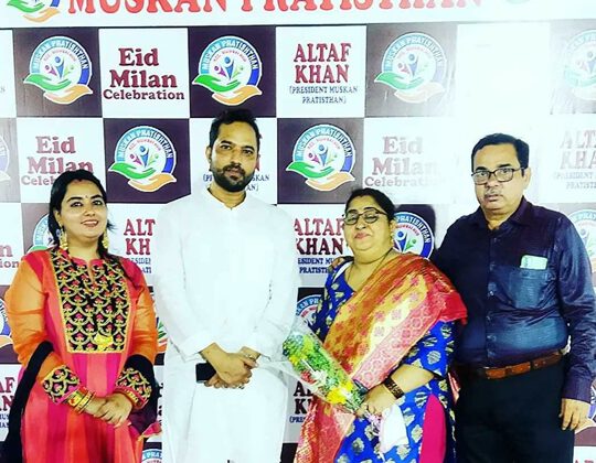 अल्ताफ खान की ईद मिलन पार्टी में सितारों का हुजूम
