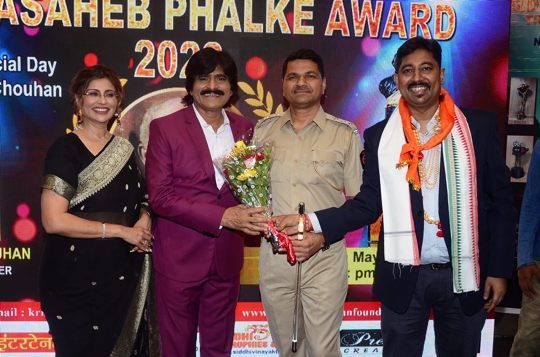 ON THE OCCASION OF HIS BIRTHDAY  DR  KRISHNA CHAUHAN ORGANIZED A GRAND EVENT OF THE LEGEND DADASAHEB PHALKE AWARD – 2022