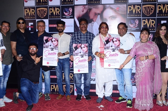 Farukh Khan launched by director Abhishek Dudhaiya who unveils poster of GANG OF BAREILLY