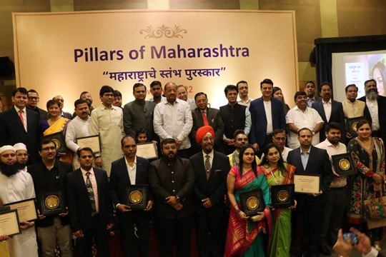 Pillars Of Maharashtra Awards Makes Headlines Today Individuals And Business Owners Who Are Making Maharashtra Proud Were Felicitated