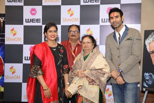 WEE – Women Entrepreneurs Enclave Organized WEE BUSINESS EXCELLENCE AWARDS On 21st August At Hotel Orchid