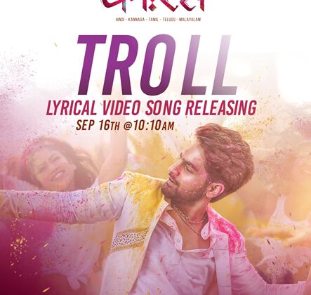 New Song TROLL SONG From BANARAS Movie Starring Zaid Khan And Sonal Monteiro To Release On 16th September
