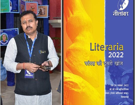 Yatish Kumar’s Passion For Literature Revs Up Hindi Literary Scene In India
