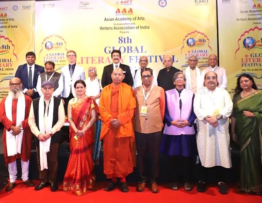 Asian Academy of Arts Presented 5th Atal Bihari Vajpayee National Awards