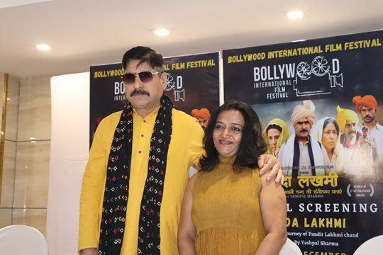 Yashpal Sharma-Pratibha Sharma Launch Third Bollywood International Film Festival (BIFF) With Presscon At Carnival Cinemas