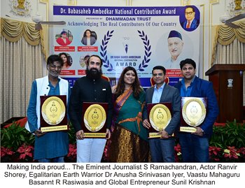 Hon Maharashtra Governor Bhagat Singh Koshyari Confers Vaastu Mahaguru Basannt R Rasiwasia With The Dr Babasaheb Ambedkar National Award For Contribution To India Through Revaastu