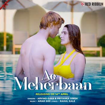 Ae Meherbaan – A Romantic Song Starring Rishabh Raj Out On You Tube