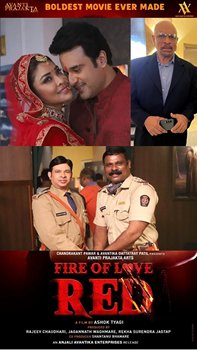 Shantanu Bhamare Played Significant Role Of A Jailer In FIRE OF LOVE – RED – Teaser And Posters Are Released