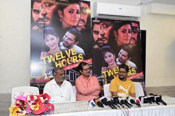 लेखक निर्देशक एस प्यारेलाल की हिंदी फिल्म “Twelve Hours 12 घंटे” 21 जुलाई को होगी रिलीज, ट्रेलर व म्युज़िक हुआ लॉन्च