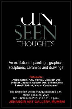 UNSEEN THOUGHTS Art Exhibition By 8 Contemporary Artists In Jehangir Art Gallery