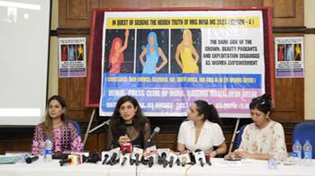 मिसेज इंडिया इंक सौंदर्य प्रतियोगिता 2023(सीजन-4) पर पक्षपात और पारदर्शिता का आरोप, चयन प्रक्रिया पर प्रतियोगियों ने उठाये गंभीर सवाल