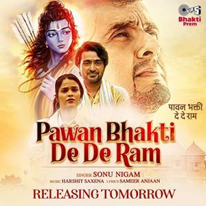 Pawan Bhakti De De Ram –  Anjali Sharma And Abhinandan Singh Star In Sonu Nigam’s New Song