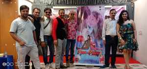 अभिनेता राजा हर्षवर्धन की हिंदी फिल्म “प्यार की पाॅलिसी” 27 अक्टूबर को होगी रिलीज़, लुला सिंह का दमदार रोल निभाया है