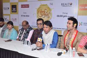 Press Conference Of Mumbai Utsav Organized By Films Today And Realto Media