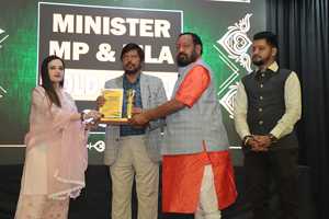 Minister- MP And MLA Gold Award 2024 NDMC Auditorium New Delhi